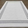 Ковер Astana Kilem 250x400 см