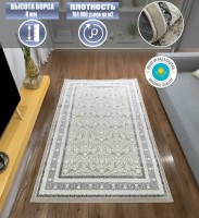 Ковер Bal Tekstil 200x400 см