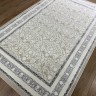 Ковер Bal Tekstil 200x400 см
