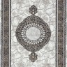Ковер 200x300 см