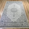 Ковер Yusuf Hali 150x300 см