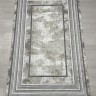 Ковер Bal Tekstil 350x500 см
