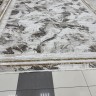 Ковер AurA 400x500 см