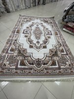 Ковер Bal Carpet 240x340 см