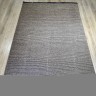 Ковер Bal Tekstil 200x300 см