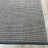 Ковер Bal Tekstil 200x300 см