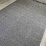 Ковер Bal Tekstil 200x300 см