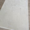 Ковер ROYAL 200x300 см