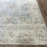 Ковер Valentis 300x400 см