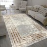 Ковер Alpin Carpet 250x350 см