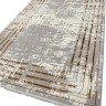 Ковер Alpin Carpet 250x350 см