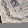 Ковер Premium 200x300 см