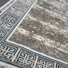 Ковер Alpin Rugs 200x300 см