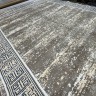 Ковер Alpin Rugs 200x300 см