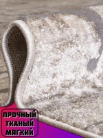 Ковер 150x250 см