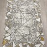 Ковер Bal Tekstil 300x500 см