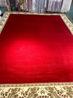 Ковер Saray Hali 400x500 см