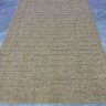 Ковер Antica 200x300 см