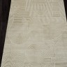 Ковер Valentis 200x400 см