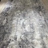 Ковер Bal Carpet 200x390 см