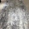 Ковер Bal Carpet 200x390 см