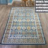 Ковер Bal Tekstil 250x350 см