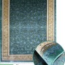 Ковер NOYAN 200x300 см