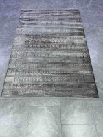 Ковер ДОМ КОВРОВ 200x300 см