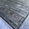 Ковер ДОМ КОВРОВ 200x300 см