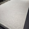 Ковер Alpin Carpet 200x300 см