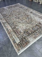 Ковер Armoni Kilem 240x500 см