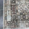 Ковер Armoni Kilem 240x500 см