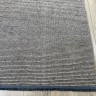 Ковер NUR 200x300 см