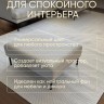 Ковер 200x290 см