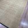 Ковер Bal Tekstil 200x300 см