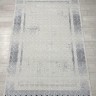 Ковер Bal Tekstil 300x400 см