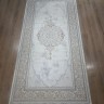Ковер Yusuf Hali 350x600 см