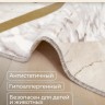 Ковер 300x600 см
