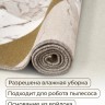 Ковер 300x600 см