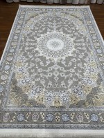 Ковер Behram Carpet 200x300 см