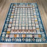 Ковер Bal Tekstil 250x350 см
