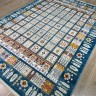Ковер Bal Tekstil 250x350 см
