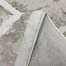 Ковер Milat Hali 250x400 см