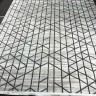 Ковер Alpin Rugs 200x300 см