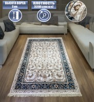 Ковер Bal Tekstil 300x600 см