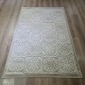 Ковер KARTAL 400x600 см
