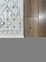 Ковер Yusuf Hali 250x350 см