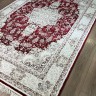 Ковер Yusuf Hali 350x500 см