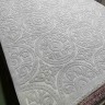 Ковер Ziya home 200x300 см