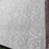 Ковер Ziya home 200x300 см